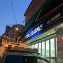 [공방체험후기] 은점토 반지 만들기_에모뜨(을지로3가역)