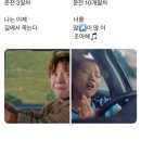 제일마트 이미지