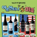 세븐일레븐 울산옥교점 이미지