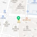 GS25 초량스타점 네이버블로그