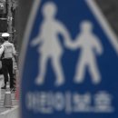 고은초등학교 이미지