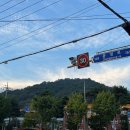 동초등학교사거리 이미지