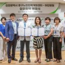 의료법인 성실의료재단 이미지