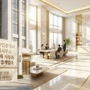 뉴월드부동산공인중개사사무소 이미지