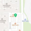 주원얼큰이 북면점