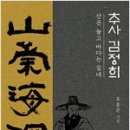 범우사