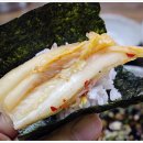 휴일의 아침 이미지