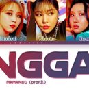 딩가딩가 이미지