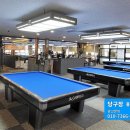 JJ당구장 이미지