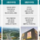 로얄트리 이미지