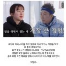 주원헬스케어 | 12월 초 간호대생 인생 마지막 기말고사 시험 기간🙏