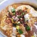 미수삼겹살