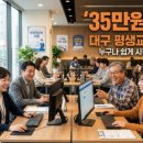 신명디지탈컴퓨터