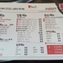 중동 먹자골목3 이미지