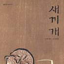 유동훈농장 네이버블로그