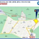 합덕우강유탑유블레스경로당 이미지