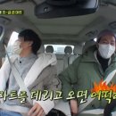 준할인마트