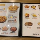 가마치통닭 자곡점 이미지