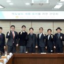 (유)금강건설 이미지