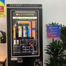 고공수스터디카페 군산미장점 이미지