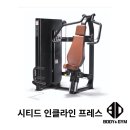 바디앤짐 이미지