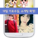 살랑 이미지