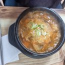 대구해장국 - 청송군 월막2길 4 | 대구해장국