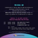 무지개노래클럽 - 서구 서곶로315번길 17 | 무지개노래클럽