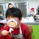 꼬마셰프 요리교실 이미지