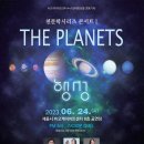 비오케이아트 이미지