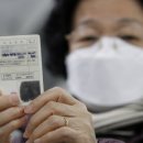 옥수동 주민센터 이미지