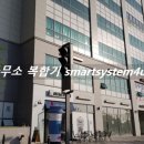 A4 건축사사무소 이미지