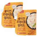 포테이토샐러드 | 요알못도 바로 만드는 샌드위치 재료｜트레이더스 베이컨 포테이토 샐러드 솔직 후기