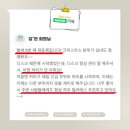 하우필라테스 | [영통역필라테스] 하우필라테스 솔직 후기｜회원님들이 계속 찾는 이유