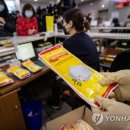 문산우체국 이미지