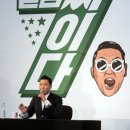 호텔싸이 이미지