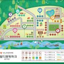 비발디 캠핑파크 | 홍천 비발디캠핑파크 본점 후기 | 시원한 여름 계곡 캠핑장[240824-25]