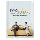 Two Guitars : 박규희 X 박주원 이미지