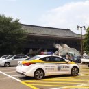 인터넷규장각
