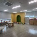 광진2센터