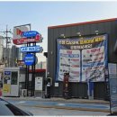 운정카스파워시타운 이미지