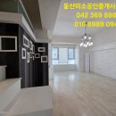 크레온오피스텔 네이버블로그