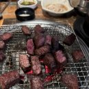 늘조은한우마을 이미지