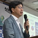 경남 2036 경남도민일보