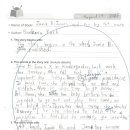 동래초등학교 이미지