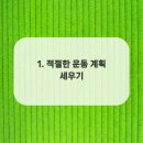 아름본재활의학과의원 네이버블로그