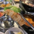 창주상회