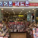 국제지엠