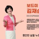 삼기보건지소 이미지
