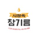 느낌7080 이미지